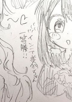 ゆぴの児童用小説イラスト部屋