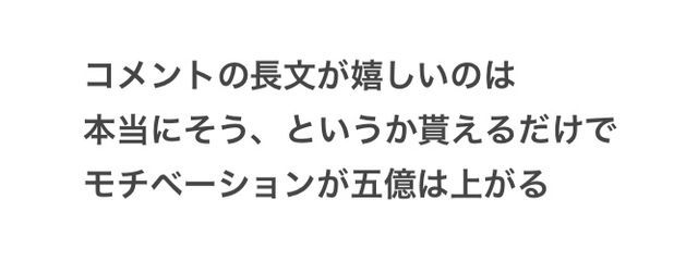 ゆぴさんの壁紙画像