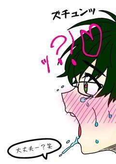 dzl社イラスト