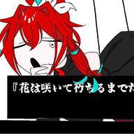コーラフロートさんのアイコン画像