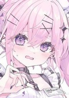 村民募集　〖ぶどう村〗