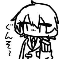 軍曹 　おべんきょさんのアイコン画像
