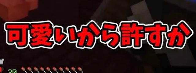 なおさんの壁紙画像