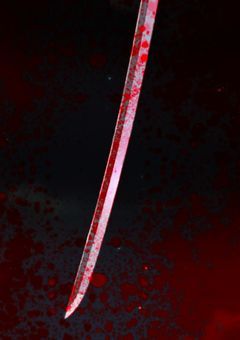 殺人鬼「参加型」『〆』
