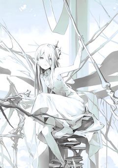 生きる希望を失った5人ともう1人。