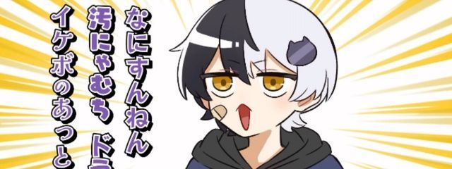 あやなさんの壁紙画像