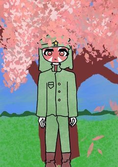 桜人の恋する君へ