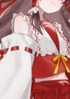 博麗の巫女、探偵に転職します