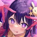 星野アイ
