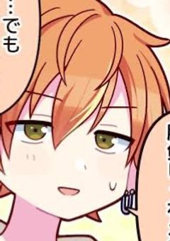 腐男子/女子の彰人&瑞希だぞｯ⭐︎