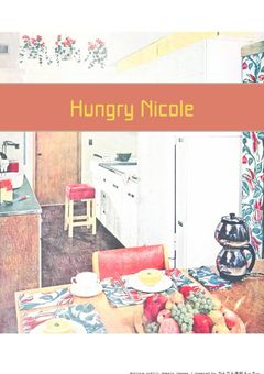 Hungry Nicole