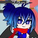 ブラード
