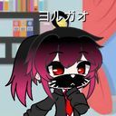 ヨルガオ