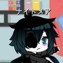 ナイトメア