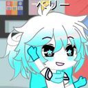 ベリー