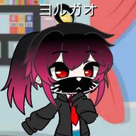 ヨルガオ 不安定投稿さんのアイコン画像