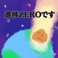 🔰らり🔰さんのアイコン画像