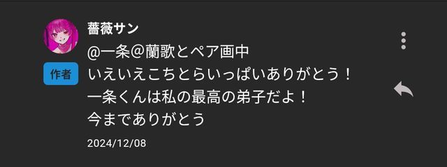 きじょりーんさんの壁紙画像