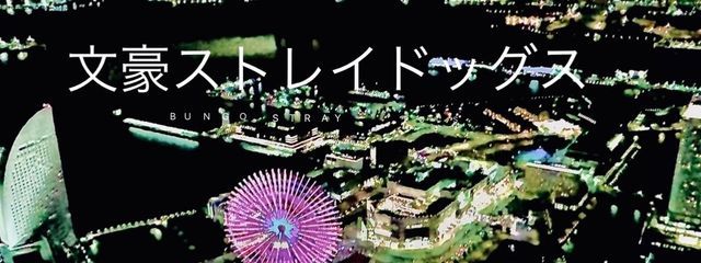 キノコ部屋の主@さよなら私の2万4000さんの壁紙画像