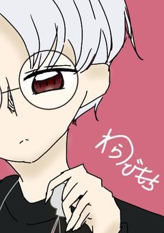 🧡 カリスマ推し活部屋 🖤