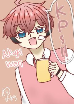 ~ イラスト部屋 ~