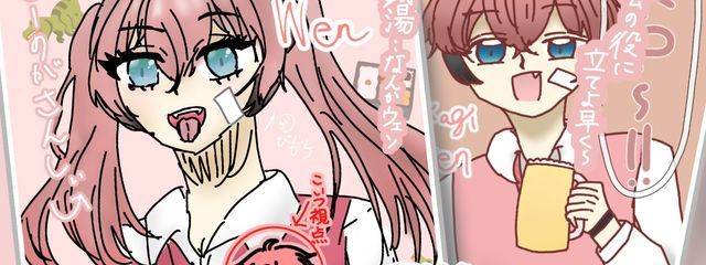 わらびもち @ 新作投稿 さんの壁紙画像