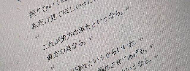 Cnaさんの壁紙画像