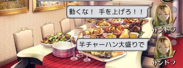 ラ行変格活用。@さんの壁紙画像
