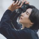 たいが