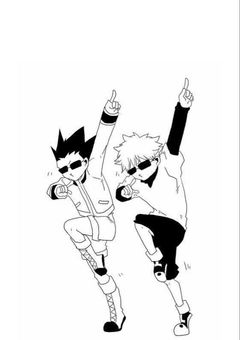 あいつの「友達」