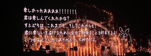 ROI★さんの壁紙画像