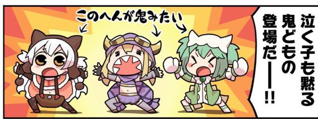 永瀬のお砂糖さんの壁紙画像
