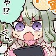 草薙　寧々@冬類…さんのアイコン画像