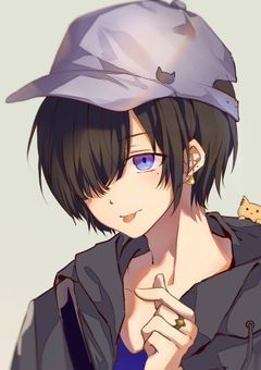 大切