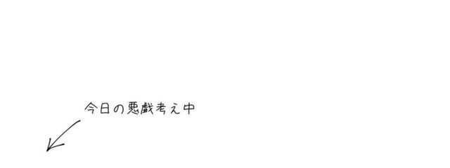 　そ ら 🍃🌼🫧さんの壁紙画像