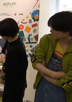  愛重め松村と純愛きょも