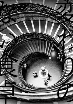 変わりのない食卓