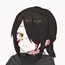黒械 刻
