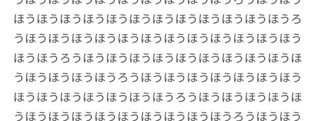 えんじぇるさんの壁紙画像