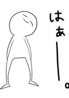  BAR〜もーちゃん〜３号店