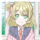 (なまえ)