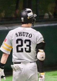  うるさい 人　。