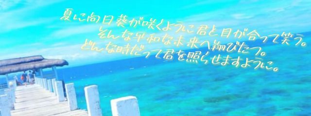 BloomLeaf🍀さんの壁紙画像