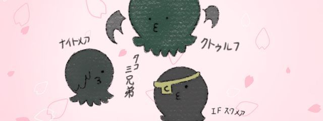 田舎のオタクさんの壁紙画像