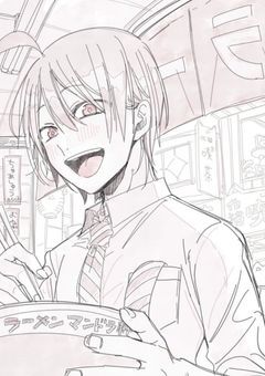      『  中国から来た長寿な先生  』