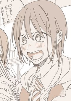 お友達募集