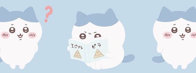 🗻さんの壁紙画像