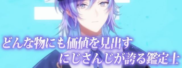 隣人さんの壁紙画像