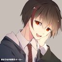 ゆあん
