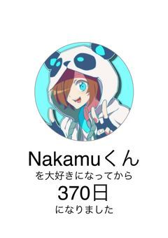 ✐☡アオハル‪𓂃 𓈒𓏸◌‬